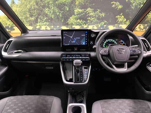 ヴォクシー ハイブリッドＳ－Ｚ　後席モニター　快適利便ＰＫＧ　１０型ナビ　禁煙車　両側パワスラ　パワーバックドア　シートヒーター　ＡＣ１００Ｖ　セーフティセンス　レーダークルーズ　ＢＳＭ　純正１７アルミ　バックカメラ　フルセグＴＶ（2枚目）