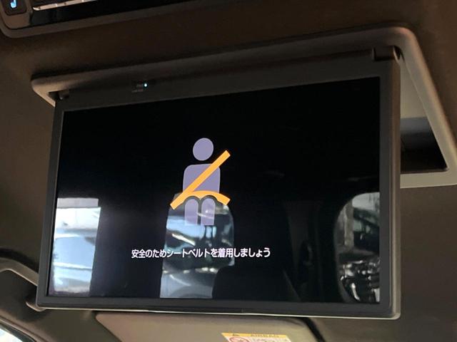 ヴォクシー ハイブリッドＳ－Ｚ　後席モニター　快適利便ＰＫＧ　１０型ナビ　禁煙車　両側パワスラ　パワーバックドア　シートヒーター　ＡＣ１００Ｖ　セーフティセンス　レーダークルーズ　ＢＳＭ　純正１７アルミ　バックカメラ　フルセグＴＶ（3枚目）