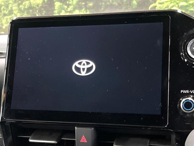 ヴォクシー ハイブリッドＳ－Ｚ　後席モニター　快適利便ＰＫＧ　１０型ナビ　禁煙車　両側パワスラ　パワーバックドア　シートヒーター　ＡＣ１００Ｖ　セーフティセンス　レーダークルーズ　ＢＳＭ　純正１７アルミ　バックカメラ　フルセグＴＶ（4枚目）