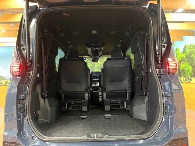 ヴォクシー ハイブリッドＳ－Ｚ　後席モニター　快適利便ＰＫＧ　１０型ナビ　禁煙車　両側パワスラ　パワーバックドア　シートヒーター　ＡＣ１００Ｖ　セーフティセンス　レーダークルーズ　ＢＳＭ　純正１７アルミ　バックカメラ　フルセグＴＶ（25枚目）