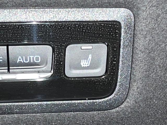 ヴォクシー ハイブリッドＳ－Ｚ　後席モニター　快適利便ＰＫＧ　１０型ナビ　禁煙車　両側パワスラ　パワーバックドア　シートヒーター　ＡＣ１００Ｖ　セーフティセンス　レーダークルーズ　ＢＳＭ　純正１７アルミ　バックカメラ　フルセグＴＶ（29枚目）