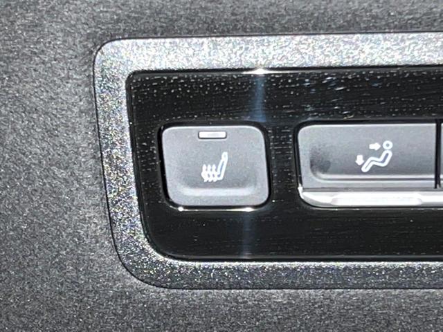 ヴォクシー ハイブリッドＳ－Ｚ　後席モニター　快適利便ＰＫＧ　１０型ナビ　禁煙車　両側パワスラ　パワーバックドア　シートヒーター　ＡＣ１００Ｖ　セーフティセンス　レーダークルーズ　ＢＳＭ　純正１７アルミ　バックカメラ　フルセグＴＶ（30枚目）