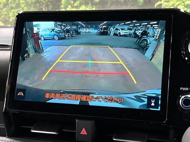 ヴォクシー ハイブリッドＳ－Ｚ　後席モニター　快適利便ＰＫＧ　１０型ナビ　禁煙車　両側パワスラ　パワーバックドア　シートヒーター　ＡＣ１００Ｖ　セーフティセンス　レーダークルーズ　ＢＳＭ　純正１７アルミ　バックカメラ　フルセグＴＶ（33枚目）