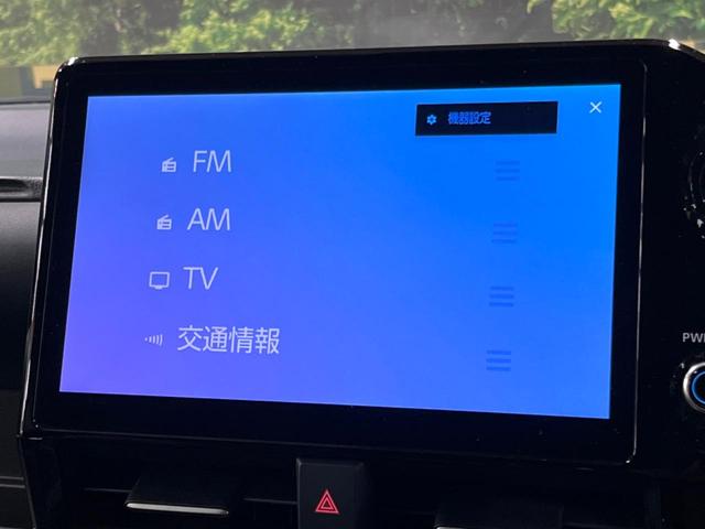 ヴォクシー ハイブリッドＳ－Ｚ　後席モニター　快適利便ＰＫＧ　１０型ナビ　禁煙車　両側パワスラ　パワーバックドア　シートヒーター　ＡＣ１００Ｖ　セーフティセンス　レーダークルーズ　ＢＳＭ　純正１７アルミ　バックカメラ　フルセグＴＶ（35枚目）