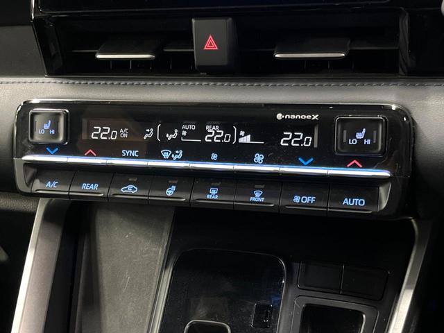 ヴォクシー ハイブリッドＳ－Ｚ　後席モニター　快適利便ＰＫＧ　１０型ナビ　禁煙車　両側パワスラ　パワーバックドア　シートヒーター　ＡＣ１００Ｖ　セーフティセンス　レーダークルーズ　ＢＳＭ　純正１７アルミ　バックカメラ　フルセグＴＶ（36枚目）