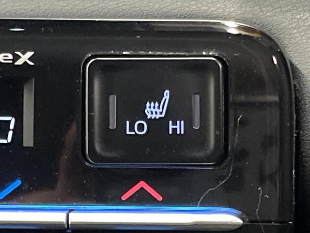 ヴォクシー ハイブリッドＳ－Ｚ　後席モニター　快適利便ＰＫＧ　１０型ナビ　禁煙車　両側パワスラ　パワーバックドア　シートヒーター　ＡＣ１００Ｖ　セーフティセンス　レーダークルーズ　ＢＳＭ　純正１７アルミ　バックカメラ　フルセグＴＶ（37枚目）