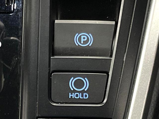 ヴォクシー ハイブリッドＳ－Ｚ　後席モニター　快適利便ＰＫＧ　１０型ナビ　禁煙車　両側パワスラ　パワーバックドア　シートヒーター　ＡＣ１００Ｖ　セーフティセンス　レーダークルーズ　ＢＳＭ　純正１７アルミ　バックカメラ　フルセグＴＶ（40枚目）