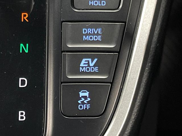 ヴォクシー ハイブリッドＳ－Ｚ　後席モニター　快適利便ＰＫＧ　１０型ナビ　禁煙車　両側パワスラ　パワーバックドア　シートヒーター　ＡＣ１００Ｖ　セーフティセンス　レーダークルーズ　ＢＳＭ　純正１７アルミ　バックカメラ　フルセグＴＶ（41枚目）