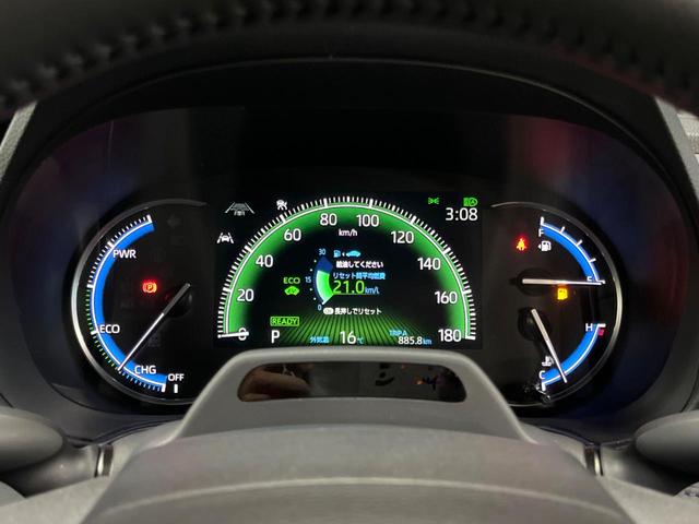 ヴォクシー ハイブリッドＳ－Ｚ　後席モニター　快適利便ＰＫＧ　１０型ナビ　禁煙車　両側パワスラ　パワーバックドア　シートヒーター　ＡＣ１００Ｖ　セーフティセンス　レーダークルーズ　ＢＳＭ　純正１７アルミ　バックカメラ　フルセグＴＶ（43枚目）