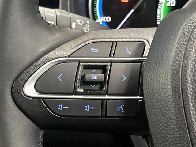 ヴォクシー ハイブリッドＳ－Ｚ　後席モニター　快適利便ＰＫＧ　１０型ナビ　禁煙車　両側パワスラ　パワーバックドア　シートヒーター　ＡＣ１００Ｖ　セーフティセンス　レーダークルーズ　ＢＳＭ　純正１７アルミ　バックカメラ　フルセグＴＶ（44枚目）