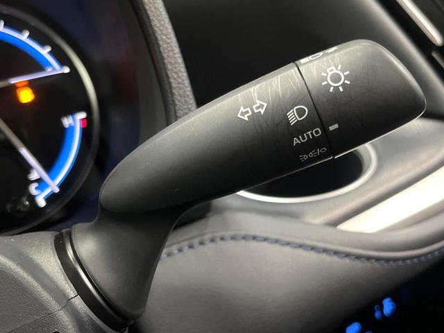 ヴォクシー ハイブリッドＳ－Ｚ　後席モニター　快適利便ＰＫＧ　１０型ナビ　禁煙車　両側パワスラ　パワーバックドア　シートヒーター　ＡＣ１００Ｖ　セーフティセンス　レーダークルーズ　ＢＳＭ　純正１７アルミ　バックカメラ　フルセグＴＶ（47枚目）