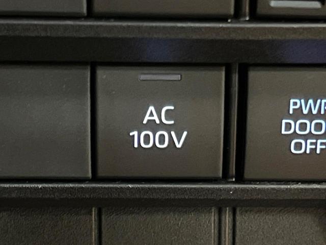 ヴォクシー ハイブリッドＳ－Ｚ　後席モニター　快適利便ＰＫＧ　１０型ナビ　禁煙車　両側パワスラ　パワーバックドア　シートヒーター　ＡＣ１００Ｖ　セーフティセンス　レーダークルーズ　ＢＳＭ　純正１７アルミ　バックカメラ　フルセグＴＶ（50枚目）