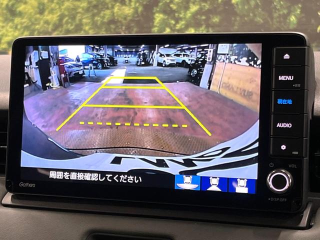 ヴェゼル e:HEV X・HuNTパッケージ 禁煙車 純正SDナビ 衝突被害軽減システム レーダークルーズ コーナーセンサー ハーフレザーシート ドラレコ バックカメラ スマートキー LEDヘッド ナビ連動ETC オートハイビーム 車線逸脱警報(4枚目)