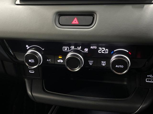 ヴェゼル e:HEV X・HuNTパッケージ 禁煙車 純正SDナビ 衝突被害軽減システム レーダークルーズ コーナーセンサー ハーフレザーシート ドラレコ バックカメラ スマートキー LEDヘッド ナビ連動ETC オートハイビーム 車線逸脱警報(37枚目)