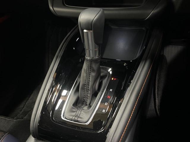 ヴェゼル e:HEV X・HuNTパッケージ 禁煙車 純正SDナビ 衝突被害軽減システム レーダークルーズ コーナーセンサー ハーフレザーシート ドラレコ バックカメラ スマートキー LEDヘッド ナビ連動ETC オートハイビーム 車線逸脱警報(38枚目)