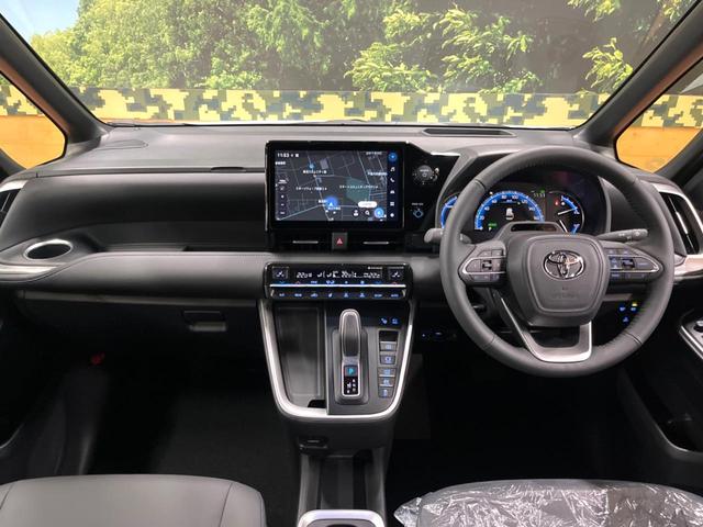 ヴォクシー ハイブリッドS-Z 年次改モデル 登録済未使用車 後席モニター 快適利便PKG トヨタチームメイト 10型ナビ 全周囲カメラ デジタルインナーミラー ユニバーサルステップ 3眼LEDヘッド パークアシスト 電動リアゲート(2枚目)