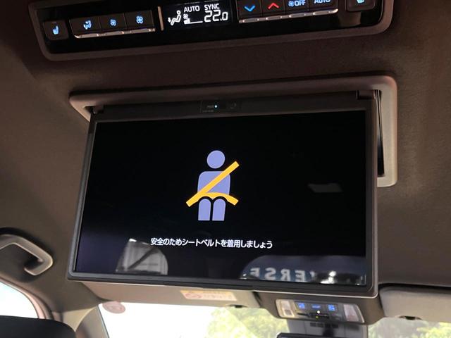 ヴォクシー ハイブリッドS-Z 年次改モデル 登録済未使用車 後席モニター 快適利便PKG トヨタチームメイト 10型ナビ 全周囲カメラ デジタルインナーミラー ユニバーサルステップ 3眼LEDヘッド パークアシスト 電動リアゲート(3枚目)