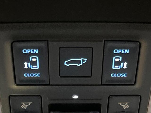 ヴォクシー ハイブリッドS-Z 年次改モデル 登録済未使用車 後席モニター 快適利便PKG トヨタチームメイト 10型ナビ 全周囲カメラ デジタルインナーミラー ユニバーサルステップ 3眼LEDヘッド パークアシスト 電動リアゲート(6枚目)