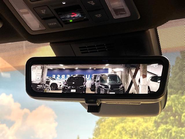 ヴォクシー ハイブリッドS-Z 年次改モデル 登録済未使用車 後席モニター 快適利便PKG トヨタチームメイト 10型ナビ 全周囲カメラ デジタルインナーミラー ユニバーサルステップ 3眼LEDヘッド パークアシスト 電動リアゲート(7枚目)