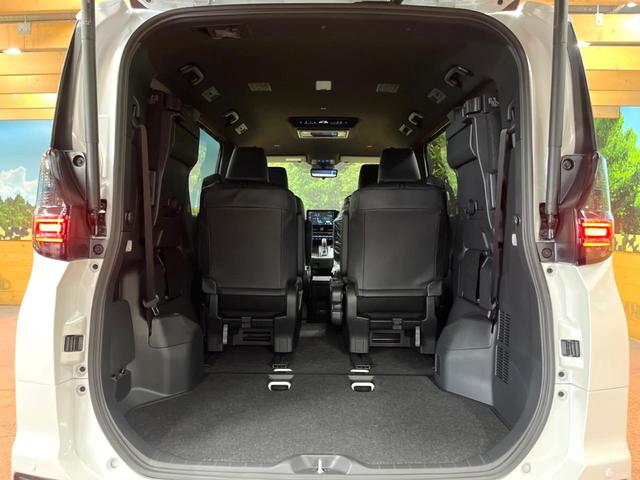 ヴォクシー ハイブリッドS-Z 年次改モデル 登録済未使用車 後席モニター 快適利便PKG トヨタチームメイト 10型ナビ 全周囲カメラ デジタルインナーミラー ユニバーサルステップ 3眼LEDヘッド パークアシスト 電動リアゲート(24枚目)