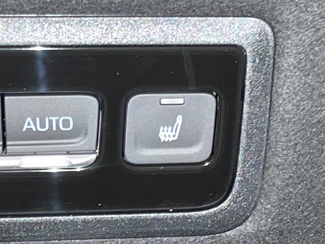 ヴォクシー ハイブリッドS-Z 年次改モデル 登録済未使用車 後席モニター 快適利便PKG トヨタチームメイト 10型ナビ 全周囲カメラ デジタルインナーミラー ユニバーサルステップ 3眼LEDヘッド パークアシスト 電動リアゲート(30枚目)