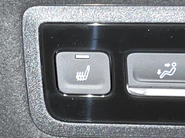 ヴォクシー ハイブリッドS-Z 年次改モデル 登録済未使用車 後席モニター 快適利便PKG トヨタチームメイト 10型ナビ 全周囲カメラ デジタルインナーミラー ユニバーサルステップ 3眼LEDヘッド パークアシスト 電動リアゲート(31枚目)