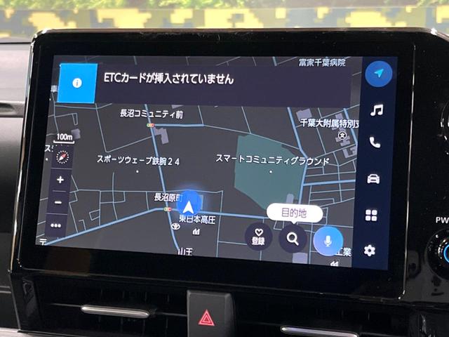 ヴォクシー ハイブリッドS-Z 年次改モデル 登録済未使用車 後席モニター 快適利便PKG トヨタチームメイト 10型ナビ 全周囲カメラ デジタルインナーミラー ユニバーサルステップ 3眼LEDヘッド パークアシスト 電動リアゲート(34枚目)