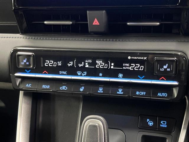 ヴォクシー ハイブリッドS-Z 年次改モデル 登録済未使用車 後席モニター 快適利便PKG トヨタチームメイト 10型ナビ 全周囲カメラ デジタルインナーミラー ユニバーサルステップ 3眼LEDヘッド パークアシスト 電動リアゲート(36枚目)