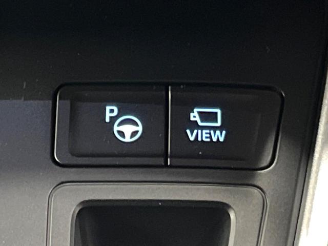 ヴォクシー ハイブリッドS-Z 年次改モデル 登録済未使用車 後席モニター 快適利便PKG トヨタチームメイト 10型ナビ 全周囲カメラ デジタルインナーミラー ユニバーサルステップ 3眼LEDヘッド パークアシスト 電動リアゲート(39枚目)