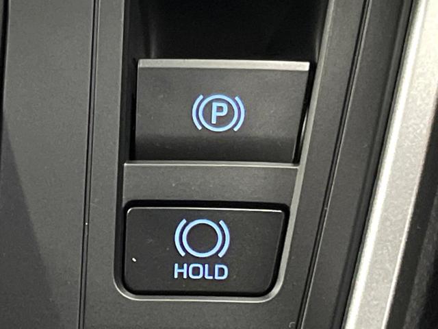 ヴォクシー ハイブリッドS-Z 年次改モデル 登録済未使用車 後席モニター 快適利便PKG トヨタチームメイト 10型ナビ 全周囲カメラ デジタルインナーミラー ユニバーサルステップ 3眼LEDヘッド パークアシスト 電動リアゲート(40枚目)