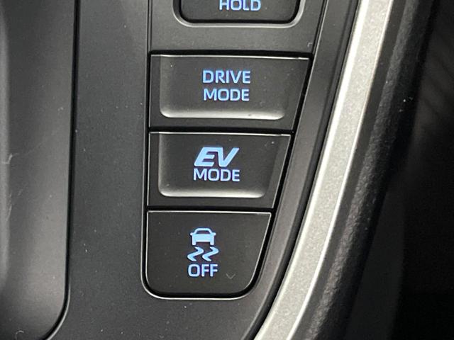 ヴォクシー ハイブリッドS-Z 年次改モデル 登録済未使用車 後席モニター 快適利便PKG トヨタチームメイト 10型ナビ 全周囲カメラ デジタルインナーミラー ユニバーサルステップ 3眼LEDヘッド パークアシスト 電動リアゲート(41枚目)