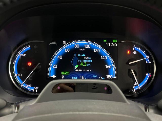 ヴォクシー ハイブリッドS-Z 年次改モデル 登録済未使用車 後席モニター 快適利便PKG トヨタチームメイト 10型ナビ 全周囲カメラ デジタルインナーミラー ユニバーサルステップ 3眼LEDヘッド パークアシスト 電動リアゲート(44枚目)