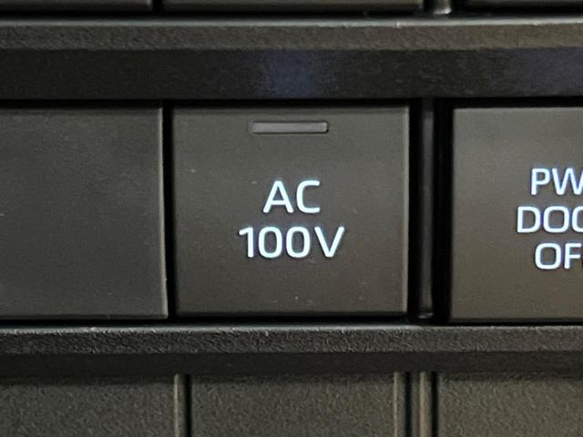 ヴォクシー ハイブリッドS-Z 年次改モデル 登録済未使用車 後席モニター 快適利便PKG トヨタチームメイト 10型ナビ 全周囲カメラ デジタルインナーミラー ユニバーサルステップ 3眼LEDヘッド パークアシスト 電動リアゲート(52枚目)