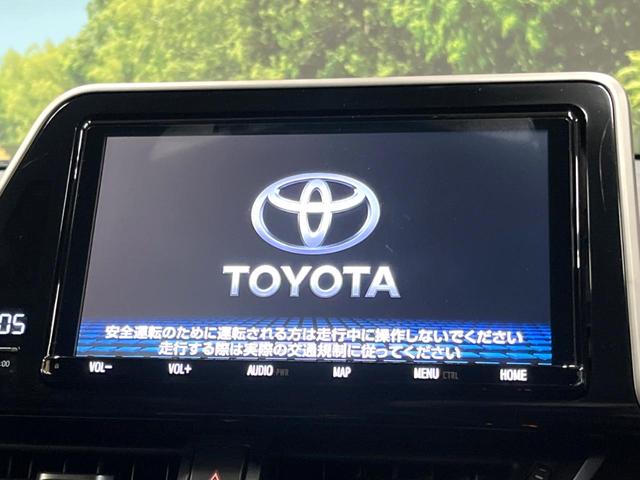 【メーカー純正ナビ】インテリアに溶け込むスタイリッシュな「専用設計」メーカーナビを装備♪視認性や操作性など基本性能にも優れ、より上質なカーライフをお楽しみいただけます。