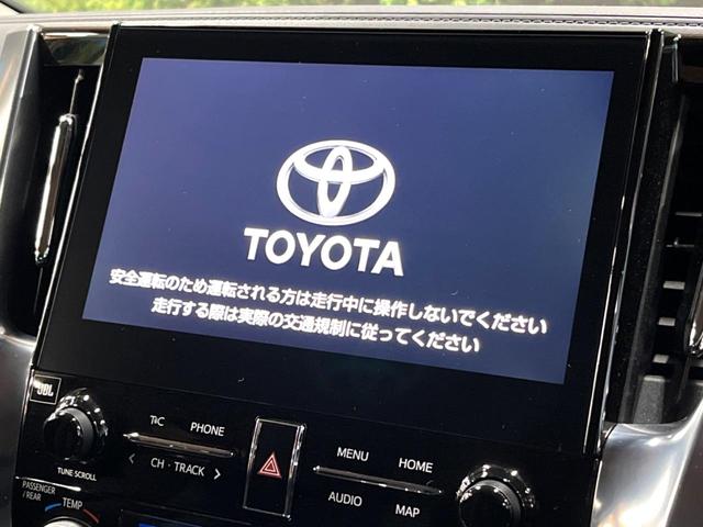 アルファード 2.5S Cパッケージ リアエンター JBLサウンド 全周囲カメラ メーカーナビ デジタルインナーミラー 3眼LEDヘッド シーケンシャルウィンカー BSM 両側パワスラ パワーバックドア シートエアコン セーフティセンス(4枚目)