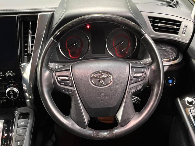 アルファード 2.5S Cパッケージ リアエンター JBLサウンド 全周囲カメラ メーカーナビ デジタルインナーミラー 3眼LEDヘッド シーケンシャルウィンカー BSM 両側パワスラ パワーバックドア シートエアコン セーフティセンス(32枚目)