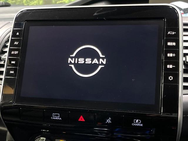 セレナ e-パワー ハイウェイスターV 後席モニター セーフティパックB 10型ナビ 全周囲カメラ プロパイロット 防水シート 禁煙車 両側パワスラ デジタルインナーミラー 衝突軽減 ブラインドスポットモニター 純正15アルミ LEDヘッド(4枚目)