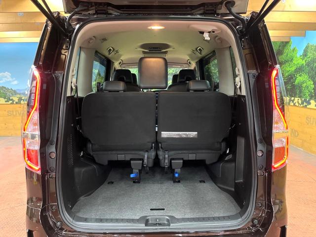 セレナ e-パワー ハイウェイスターV 後席モニター セーフティパックB 10型ナビ 全周囲カメラ プロパイロット 防水シート 禁煙車 両側パワスラ デジタルインナーミラー 衝突軽減 ブラインドスポットモニター 純正15アルミ LEDヘッド(11枚目)