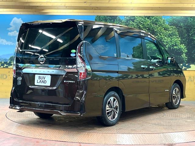 セレナ e-パワー ハイウェイスターV 後席モニター セーフティパックB 10型ナビ 全周囲カメラ プロパイロット 防水シート 禁煙車 両側パワスラ デジタルインナーミラー 衝突軽減 ブラインドスポットモニター 純正15アルミ LEDヘッド(17枚目)