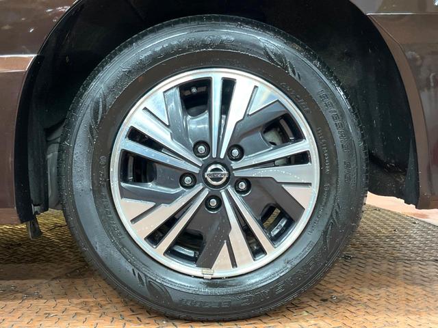 セレナ e-パワー ハイウェイスターV 後席モニター セーフティパックB 10型ナビ 全周囲カメラ プロパイロット 防水シート 禁煙車 両側パワスラ デジタルインナーミラー 衝突軽減 ブラインドスポットモニター 純正15アルミ LEDヘッド(23枚目)