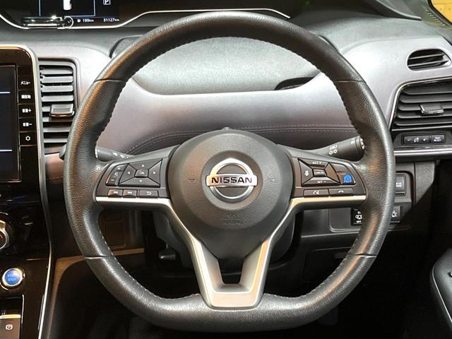 セレナ e-パワー ハイウェイスターV 後席モニター セーフティパックB 10型ナビ 全周囲カメラ プロパイロット 防水シート 禁煙車 両側パワスラ デジタルインナーミラー 衝突軽減 ブラインドスポットモニター 純正15アルミ LEDヘッド(29枚目)