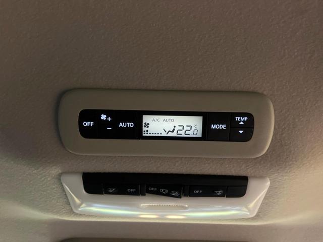 セレナ e-パワー ハイウェイスターV 後席モニター セーフティパックB 10型ナビ 全周囲カメラ プロパイロット 防水シート 禁煙車 両側パワスラ デジタルインナーミラー 衝突軽減 ブラインドスポットモニター 純正15アルミ LEDヘッド(30枚目)