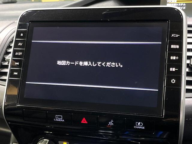 セレナ e-パワー ハイウェイスターV 後席モニター セーフティパックB 10型ナビ 全周囲カメラ プロパイロット 防水シート 禁煙車 両側パワスラ デジタルインナーミラー 衝突軽減 ブラインドスポットモニター 純正15アルミ LEDヘッド(31枚目)
