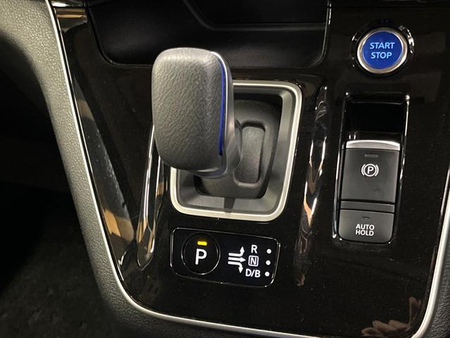 セレナ e-パワー ハイウェイスターV 後席モニター セーフティパックB 10型ナビ 全周囲カメラ プロパイロット 防水シート 禁煙車 両側パワスラ デジタルインナーミラー 衝突軽減 ブラインドスポットモニター 純正15アルミ LEDヘッド(37枚目)