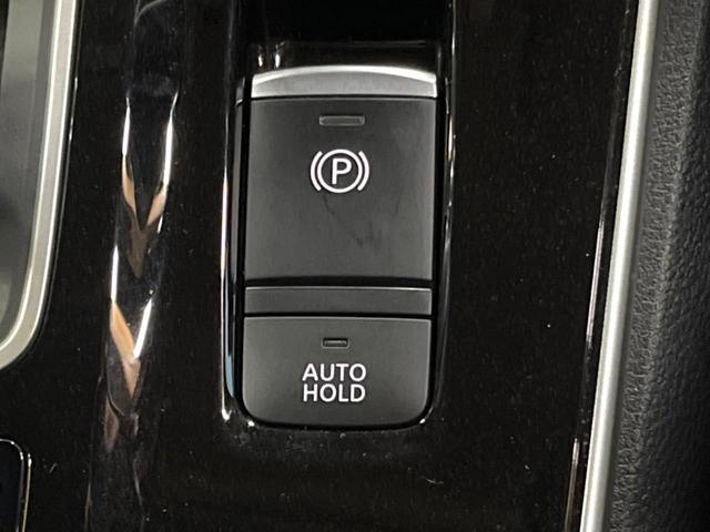 セレナ e-パワー ハイウェイスターV 後席モニター セーフティパックB 10型ナビ 全周囲カメラ プロパイロット 防水シート 禁煙車 両側パワスラ デジタルインナーミラー 衝突軽減 ブラインドスポットモニター 純正15アルミ LEDヘッド(39枚目)