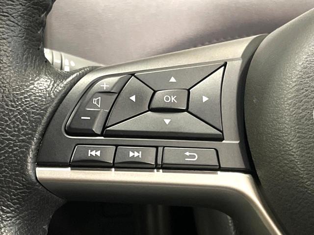 セレナ e-パワー ハイウェイスターV 後席モニター セーフティパックB 10型ナビ 全周囲カメラ プロパイロット 防水シート 禁煙車 両側パワスラ デジタルインナーミラー 衝突軽減 ブラインドスポットモニター 純正15アルミ LEDヘッド(41枚目)