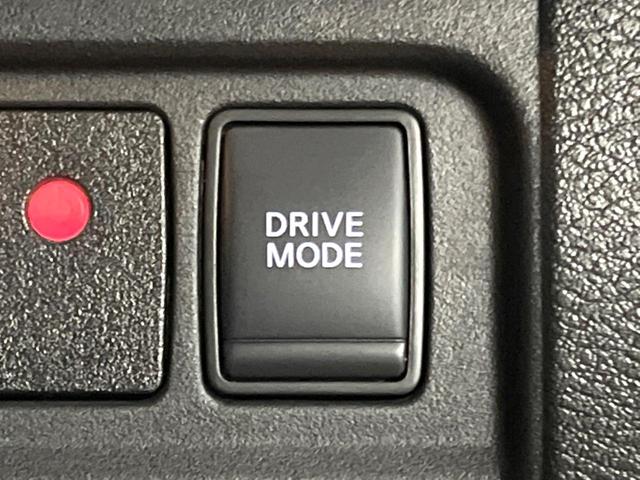 セレナ e-パワー ハイウェイスターV 後席モニター セーフティパックB 10型ナビ 全周囲カメラ プロパイロット 防水シート 禁煙車 両側パワスラ デジタルインナーミラー 衝突軽減 ブラインドスポットモニター 純正15アルミ LEDヘッド(45枚目)