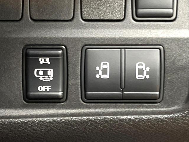 セレナ e-パワー ハイウェイスターV 後席モニター セーフティパックB 10型ナビ 全周囲カメラ プロパイロット 防水シート 禁煙車 両側パワスラ デジタルインナーミラー 衝突軽減 ブラインドスポットモニター 純正15アルミ LEDヘッド(46枚目)