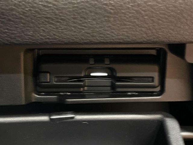 セレナ e-パワー ハイウェイスターV 後席モニター セーフティパックB 10型ナビ 全周囲カメラ プロパイロット 防水シート 禁煙車 両側パワスラ デジタルインナーミラー 衝突軽減 ブラインドスポットモニター 純正15アルミ LEDヘッド(47枚目)