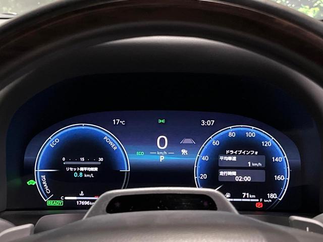 ヴェルファイアハイブリッド Z プレミア モデリスタエアロ 左右独立ムーンルーフ 後席モニター トヨタチームメイト シグネチャーイルミブレード 14型ナビ 全周囲カメラ デジタルインナーミラー ユニバーサルステップ 茶革シート パークアシスト(48枚目)